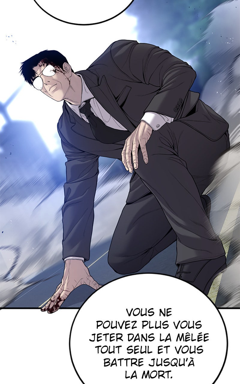 Read Manager Kim FRANCAIS Manga Online