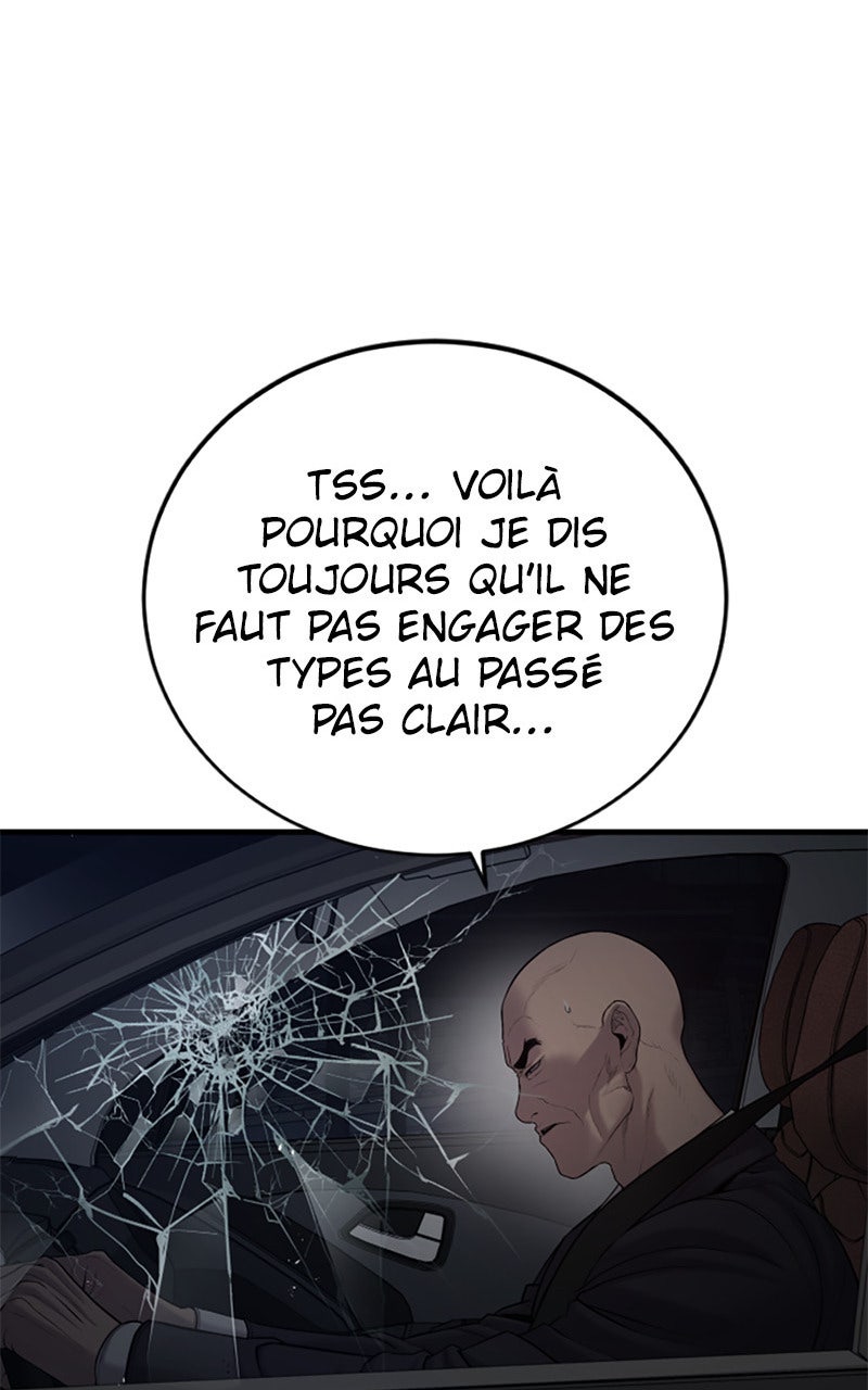 Read Manager Kim FRANCAIS Manga Online