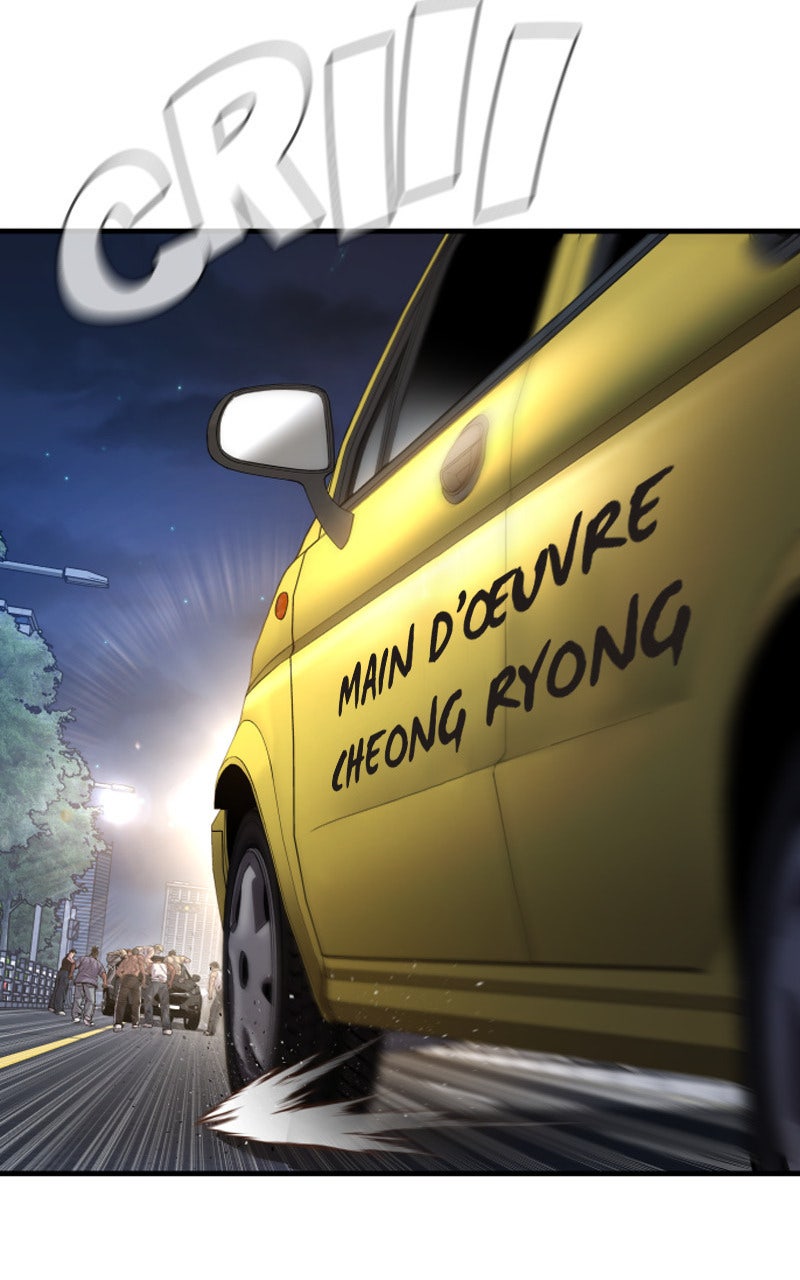 Read Manager Kim FRANCAIS Manga Online