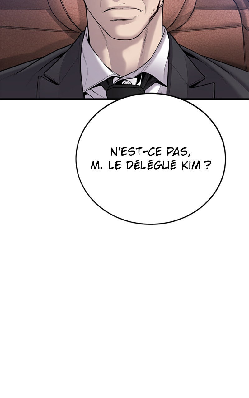 Read Manager Kim FRANCAIS Manga Online