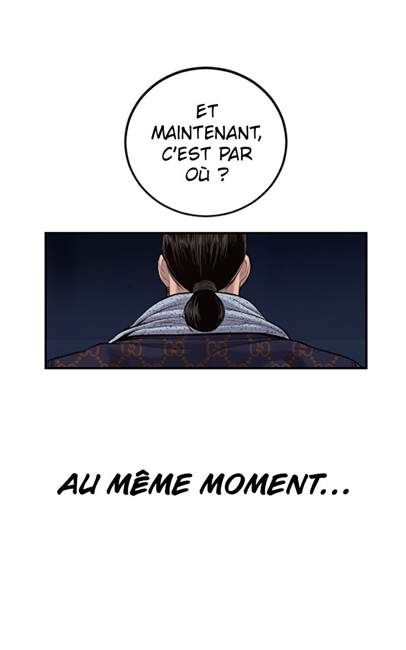 Read Manager Kim FRANCAIS Manga Online