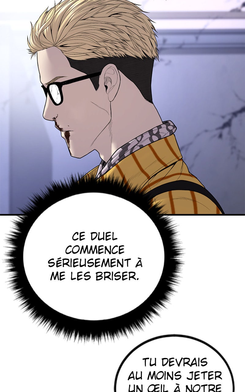 Read Manager Kim FRANCAIS Manga Online