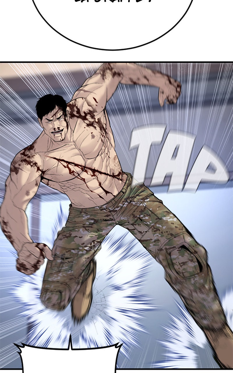 Read Manager Kim FRANCAIS Manga Online