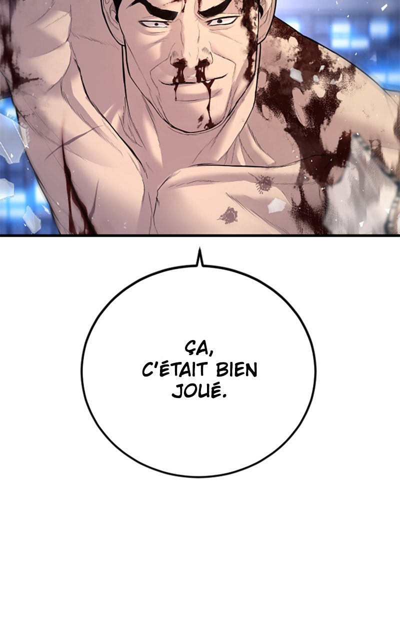 Read Manager Kim FRANCAIS Manga Online