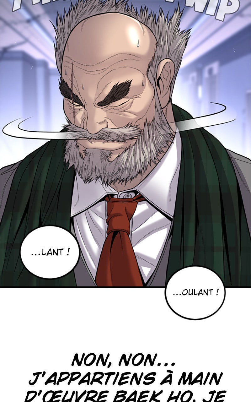 Read Manager Kim FRANCAIS Manga Online