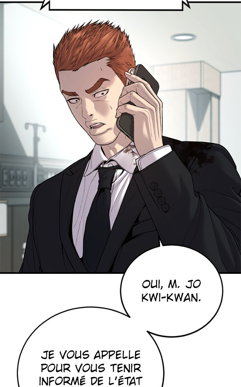 Read Manager Kim FRANCAIS Manga Online