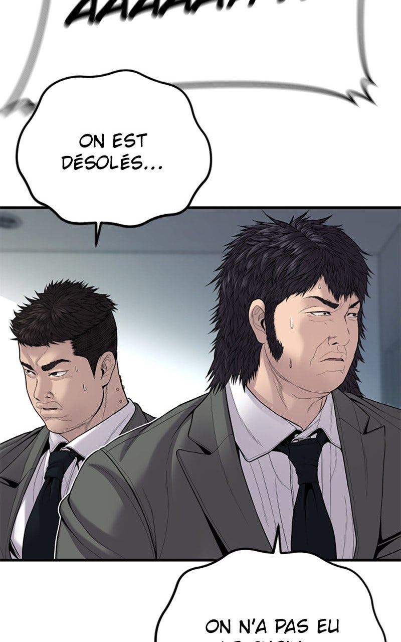 Read Manager Kim FRANCAIS Manga Online
