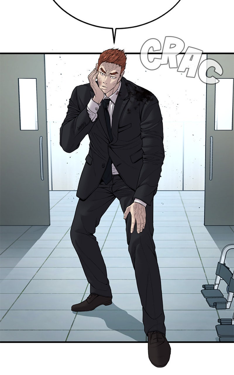 Read Manager Kim FRANCAIS Manga Online