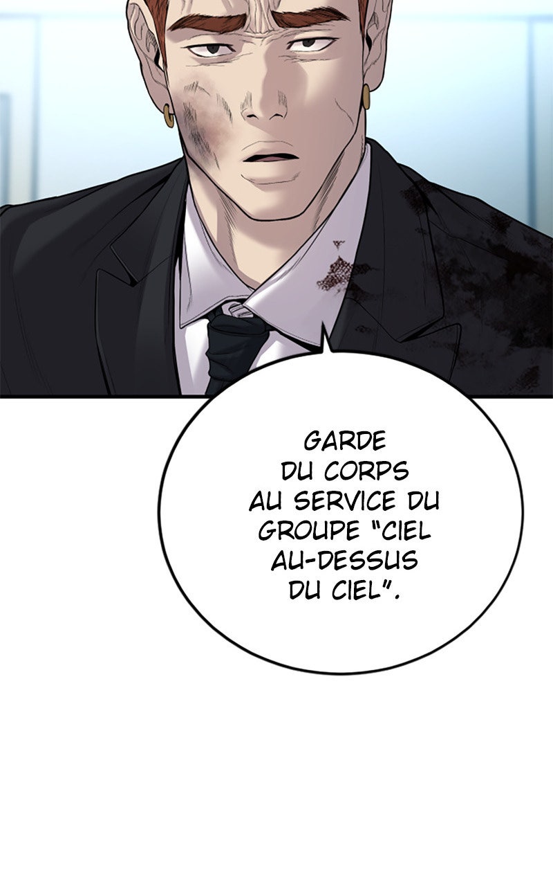 Read Manager Kim FRANCAIS Manga Online