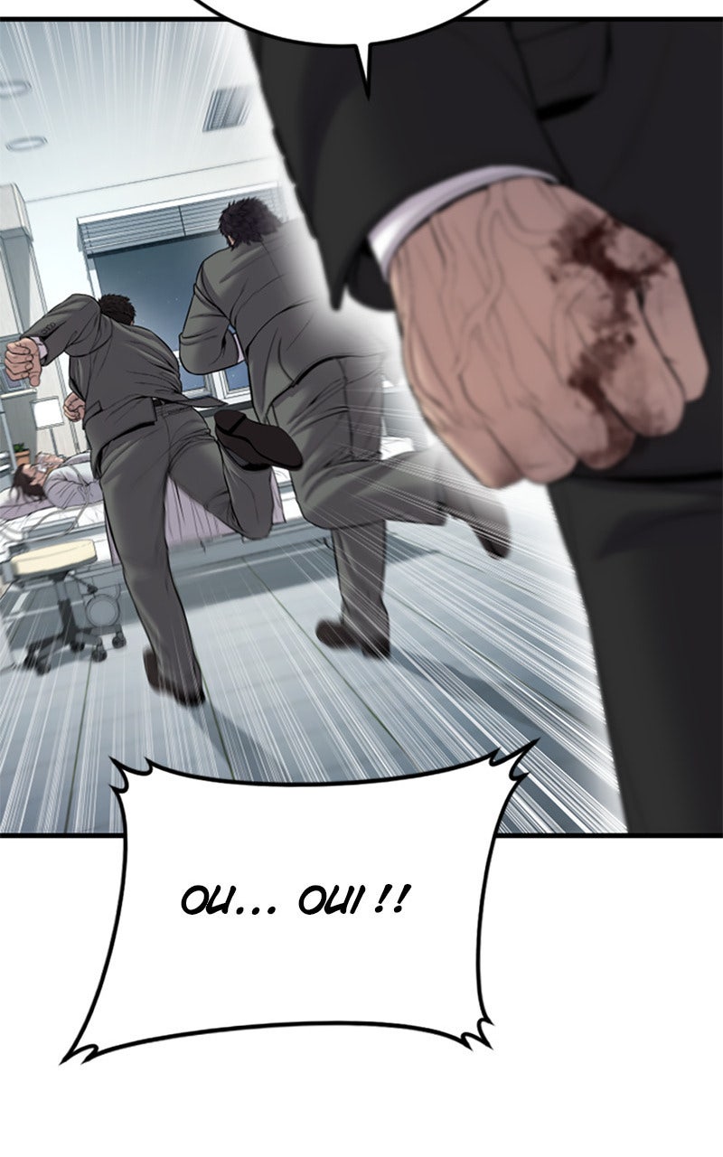 Read Manager Kim FRANCAIS Manga Online