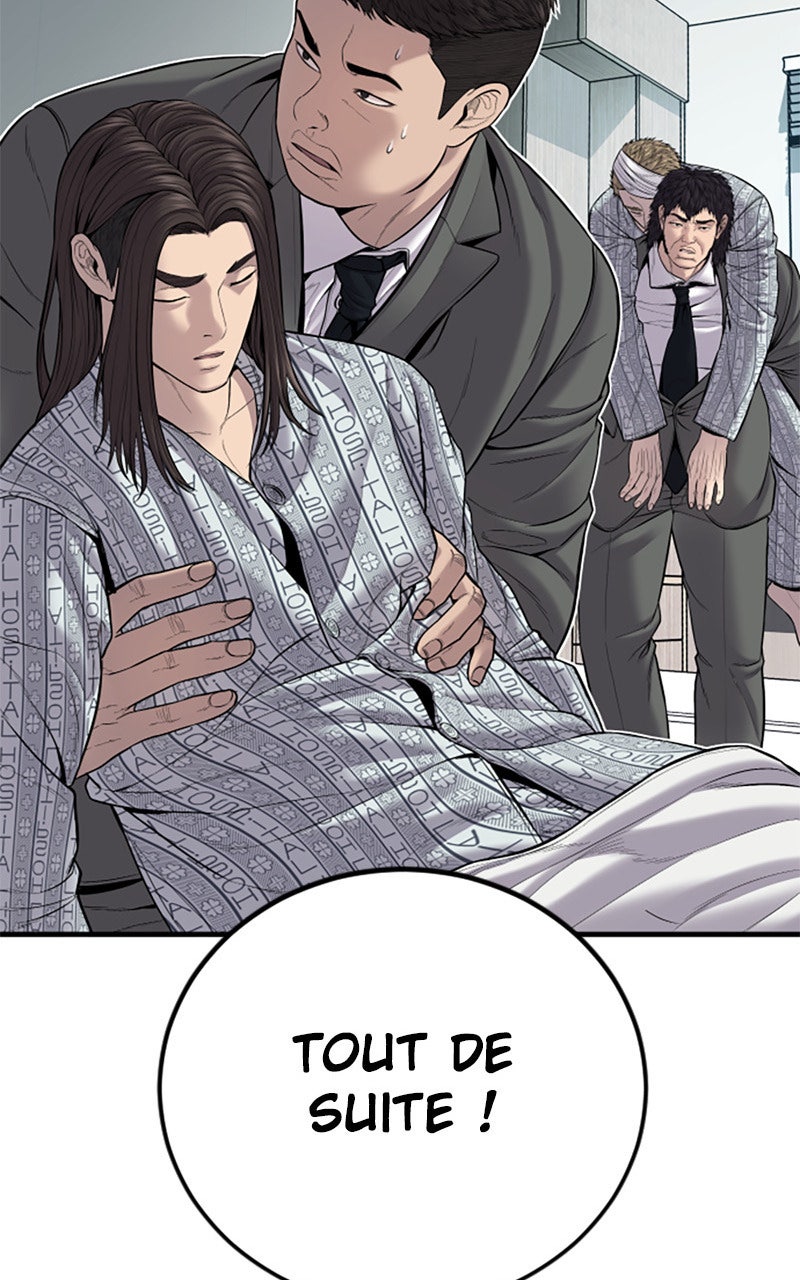 Read Manager Kim FRANCAIS Manga Online