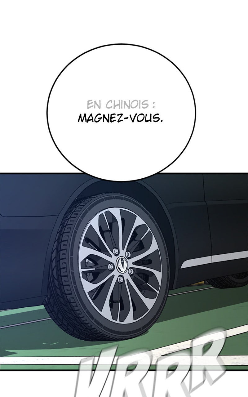 Read Manager Kim FRANCAIS Manga Online