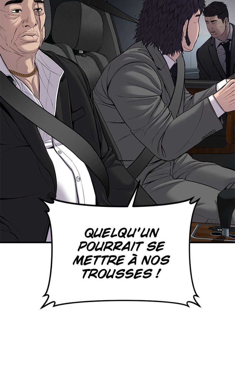 Read Manager Kim FRANCAIS Manga Online