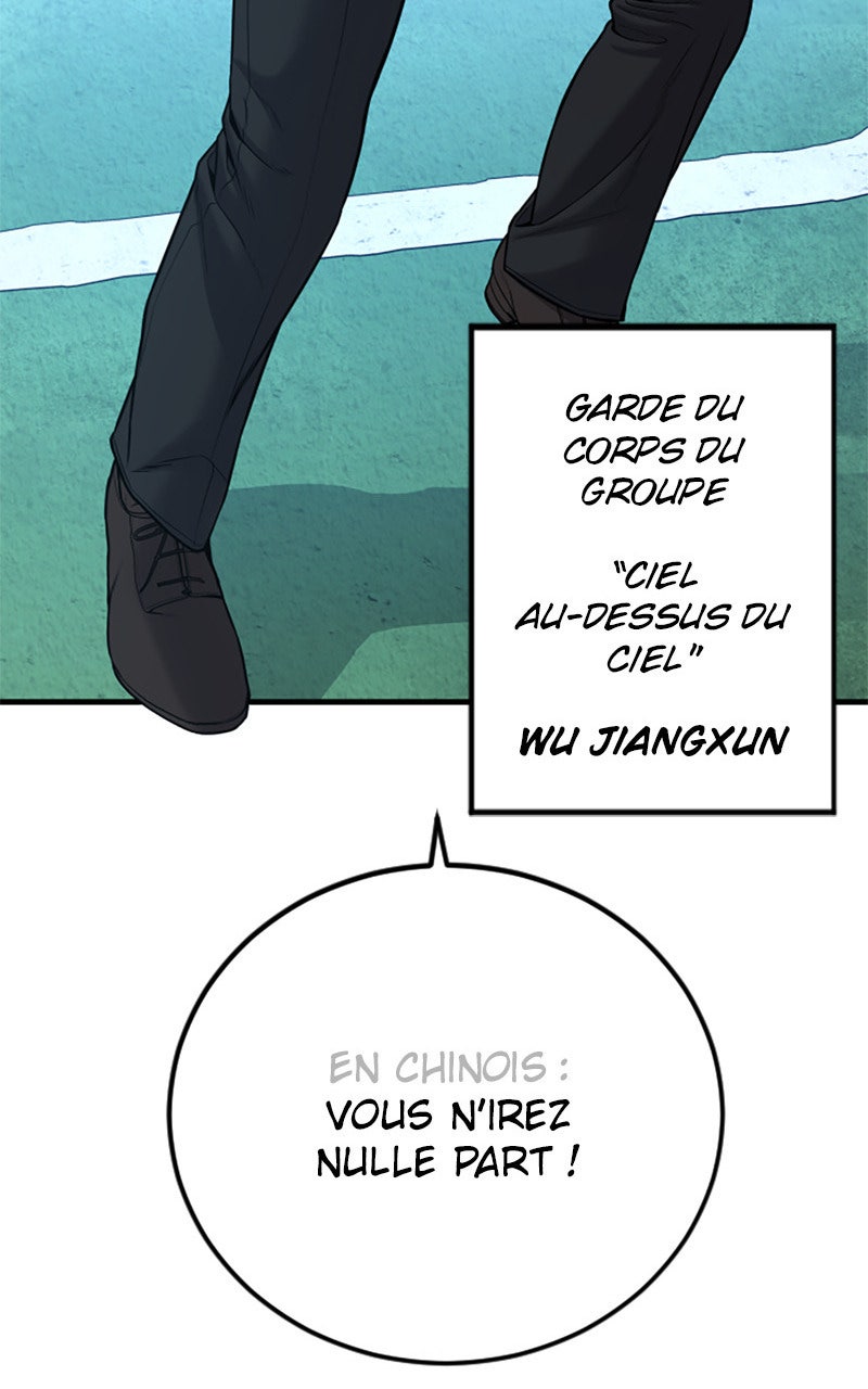 Read Manager Kim FRANCAIS Manga Online