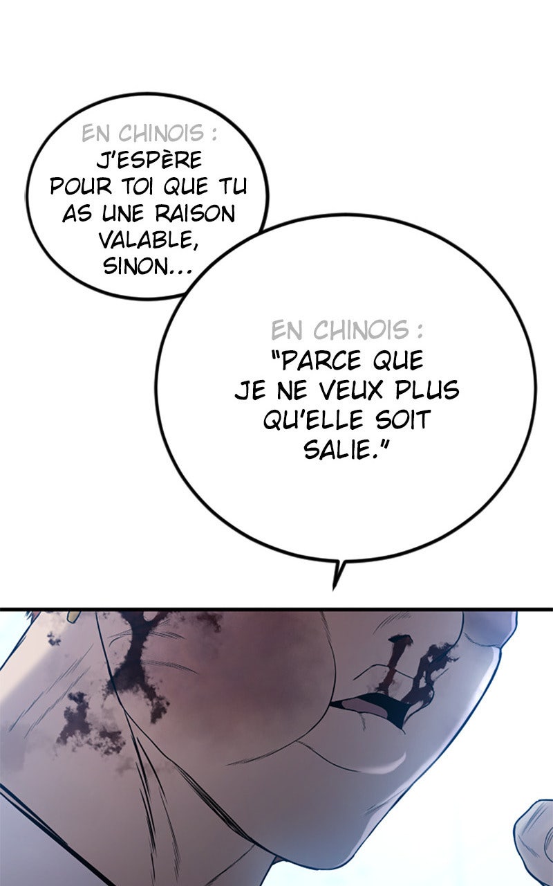 Read Manager Kim FRANCAIS Manga Online