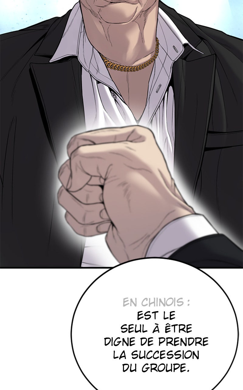 Read Manager Kim FRANCAIS Manga Online