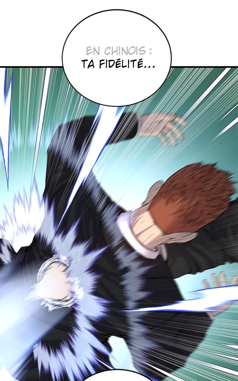 Read Manager Kim FRANCAIS Manga Online