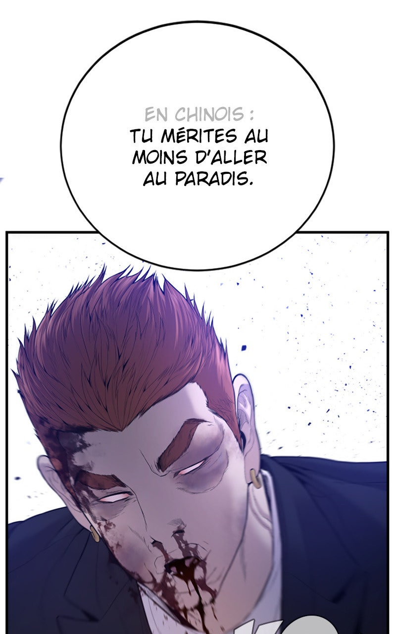 Read Manager Kim FRANCAIS Manga Online