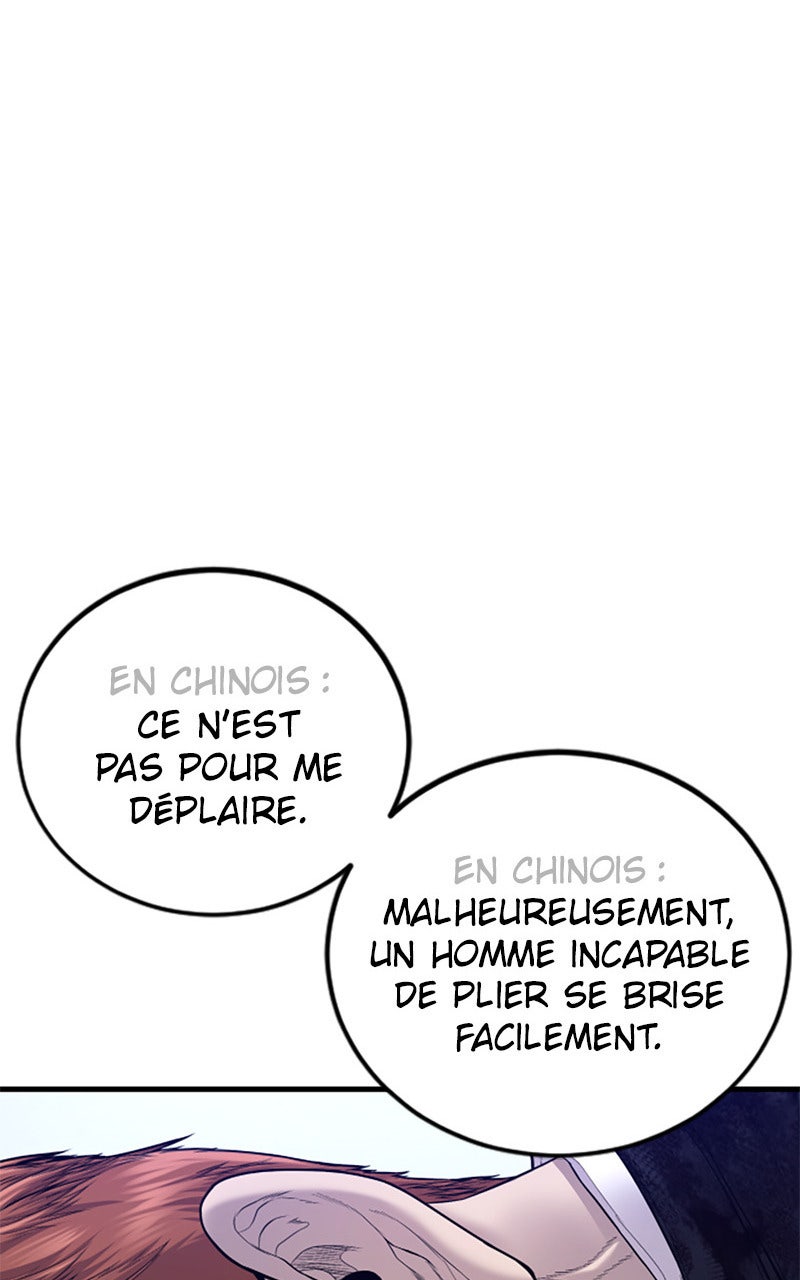 Read Manager Kim FRANCAIS Manga Online