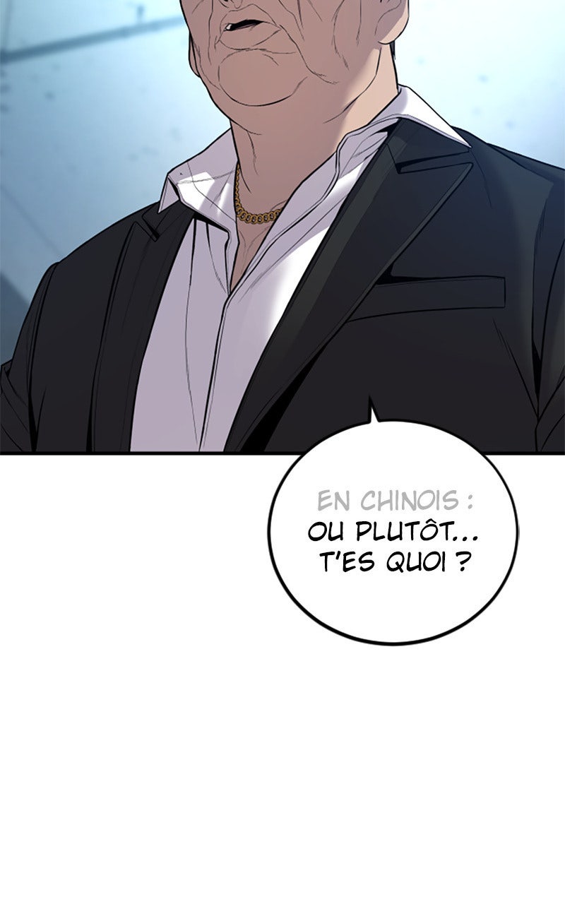 Read Manager Kim FRANCAIS Manga Online