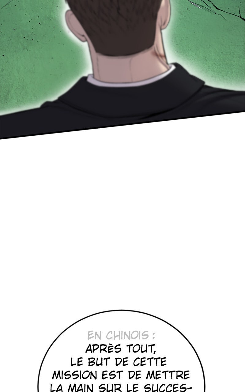 Read Manager Kim FRANCAIS Manga Online