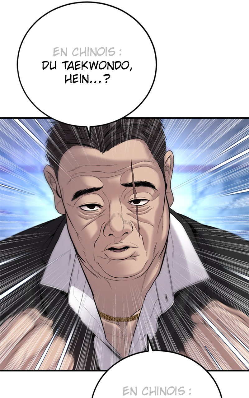 Read Manager Kim FRANCAIS Manga Online