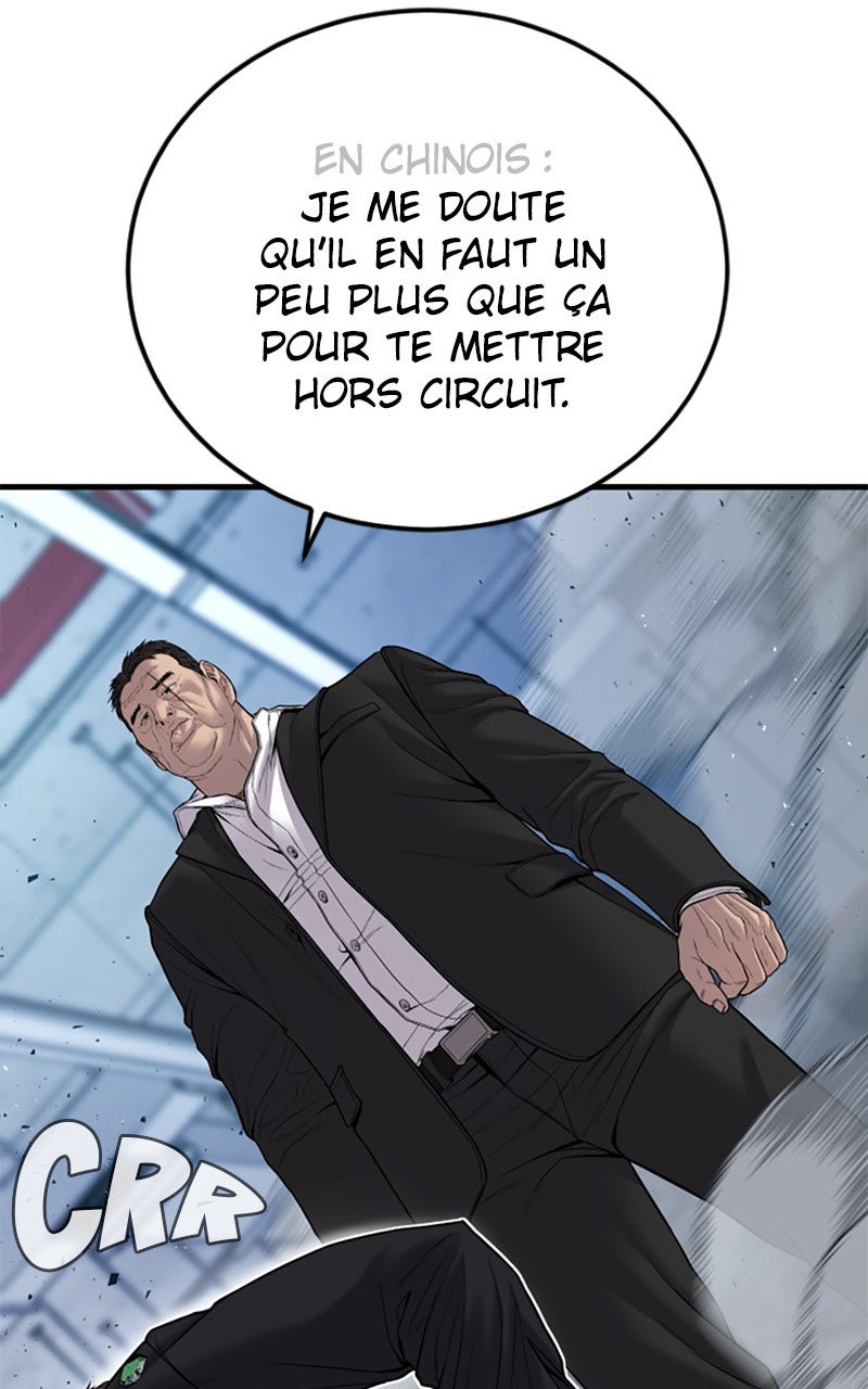 Read Manager Kim FRANCAIS Manga Online