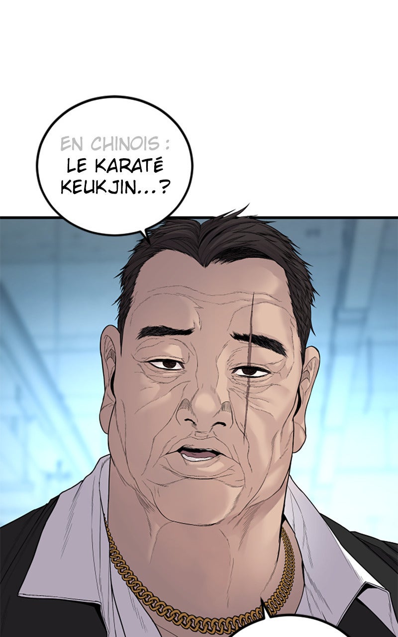 Read Manager Kim FRANCAIS Manga Online
