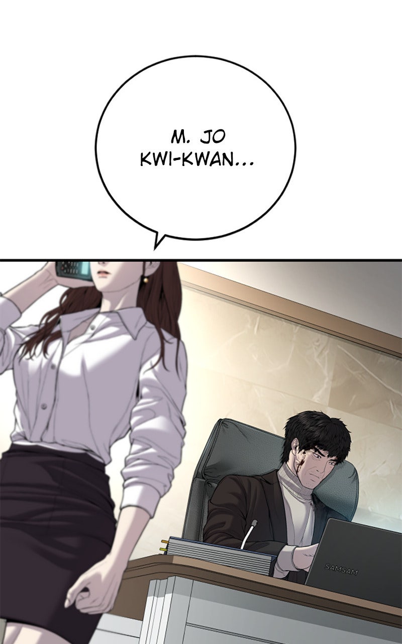 Read Manager Kim FRANCAIS Manga Online