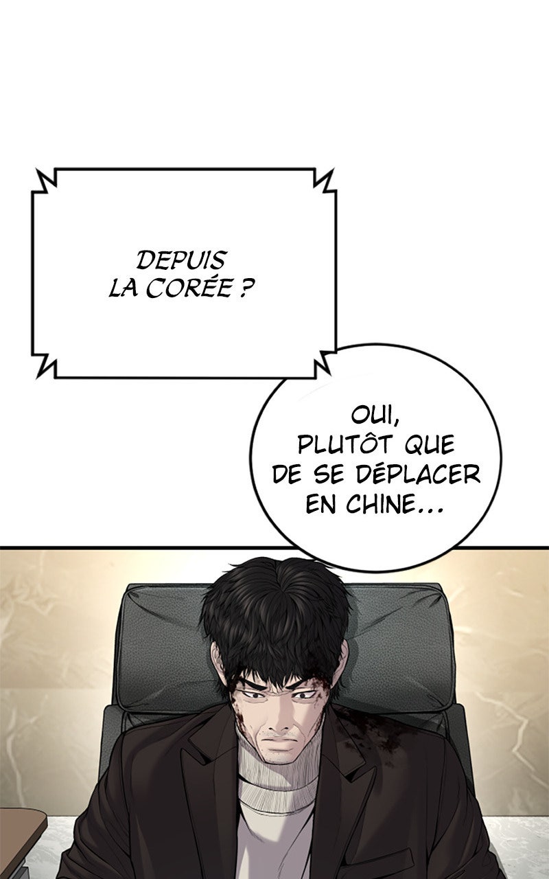 Read Manager Kim FRANCAIS Manga Online