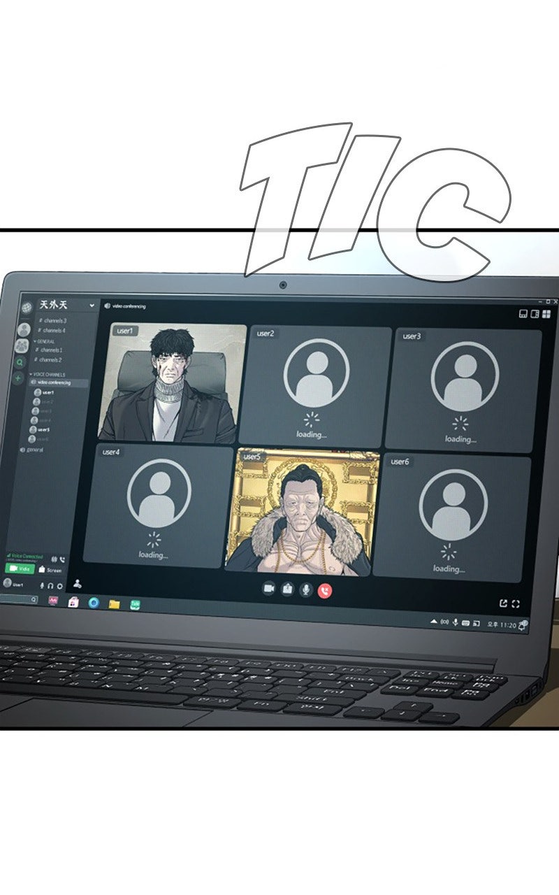 Read Manager Kim FRANCAIS Manga Online