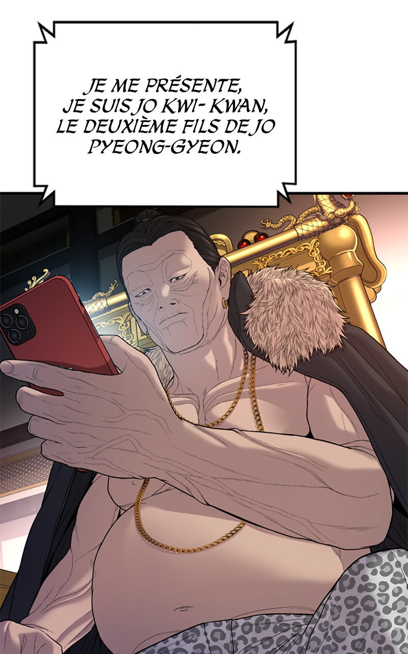 Read Manager Kim FRANCAIS Manga Online