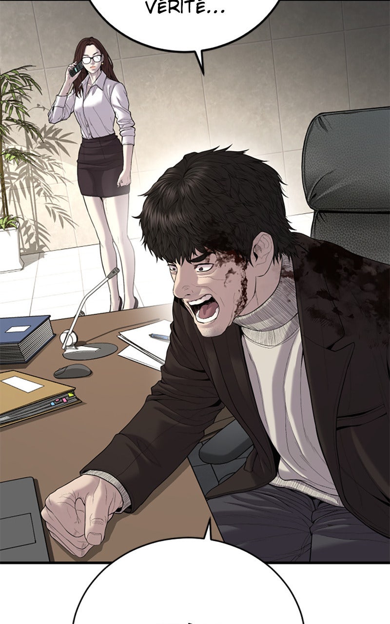 Read Manager Kim FRANCAIS Manga Online