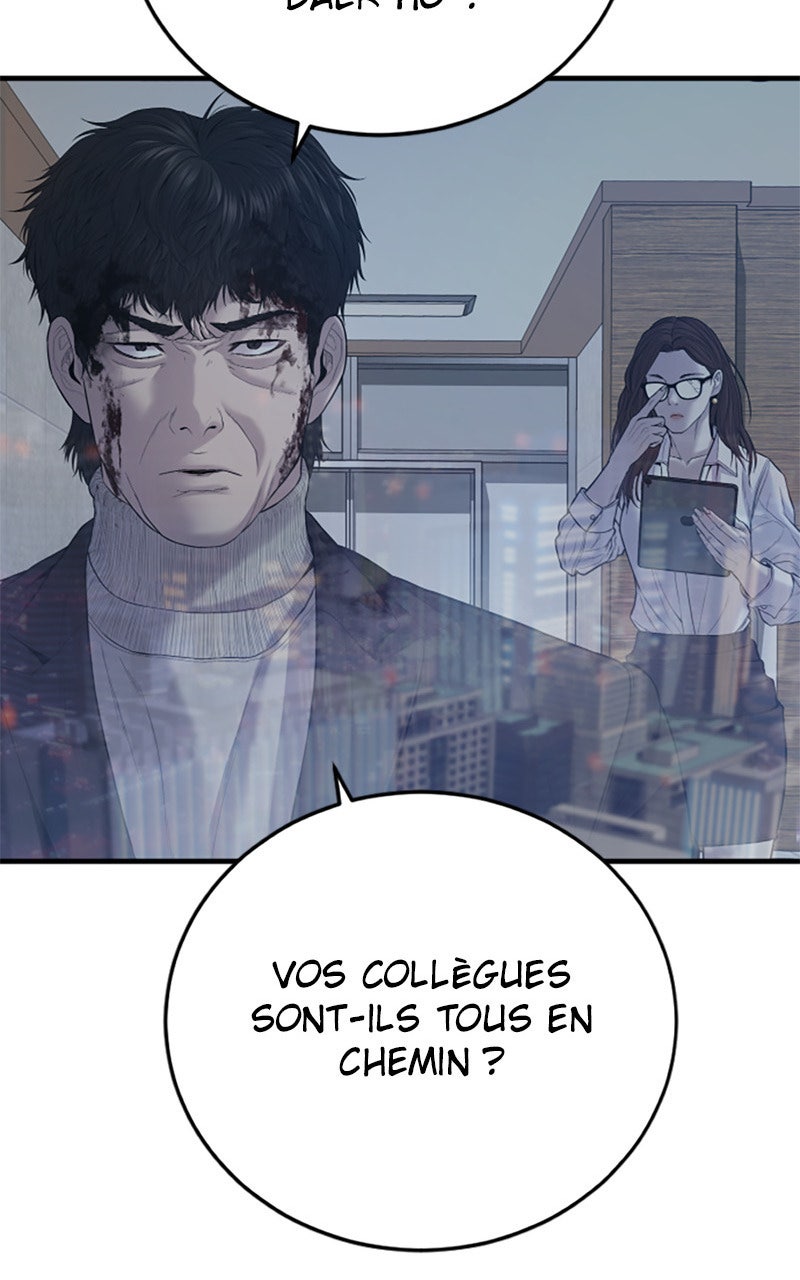 Read Manager Kim FRANCAIS Manga Online