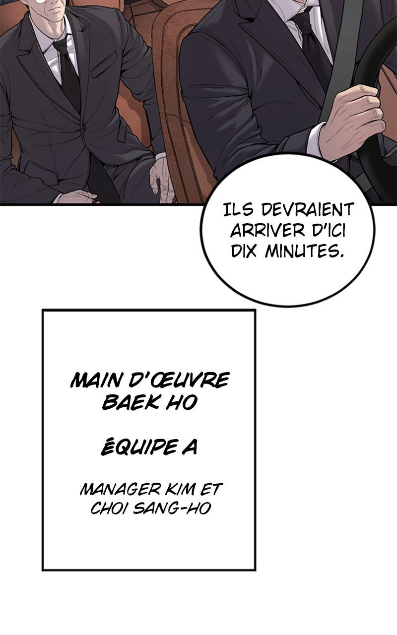 Read Manager Kim FRANCAIS Manga Online
