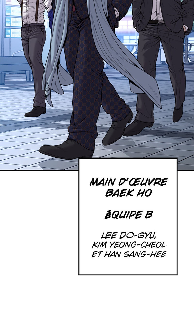 Read Manager Kim FRANCAIS Manga Online