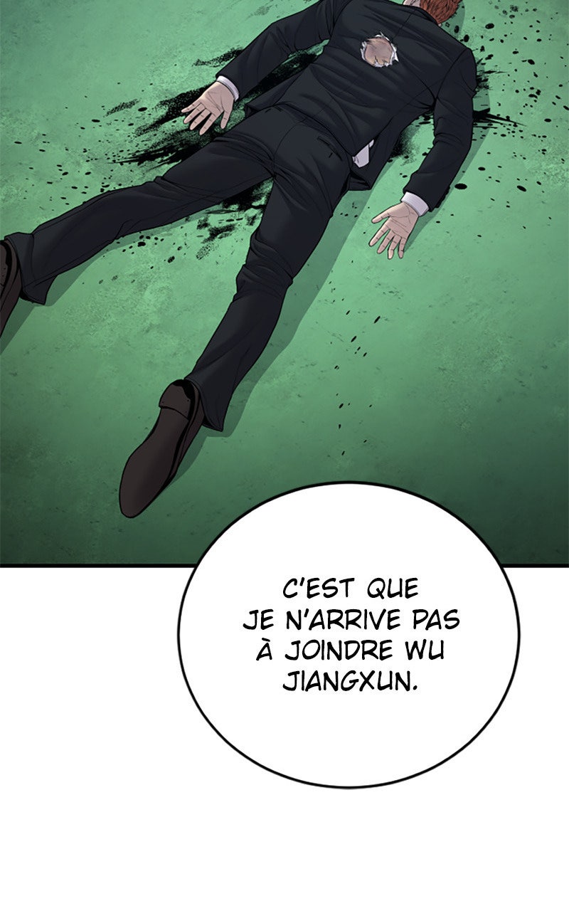 Read Manager Kim FRANCAIS Manga Online