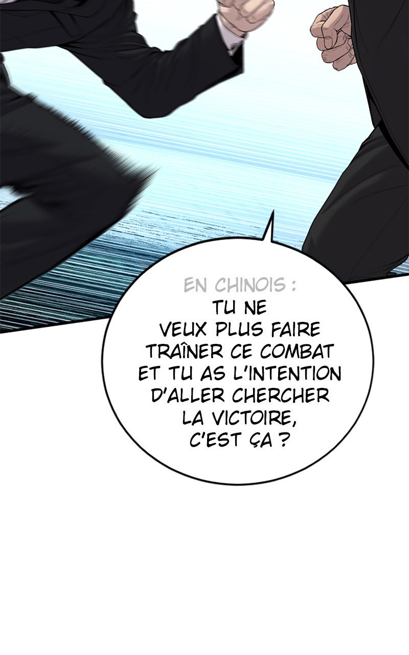 Read Manager Kim FRANCAIS Manga Online