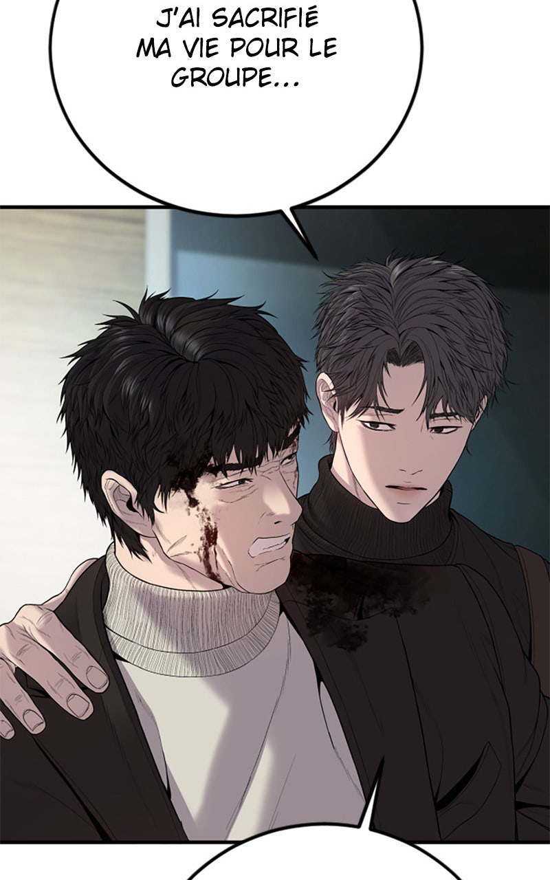 Read Manager Kim FRANCAIS Manga Online