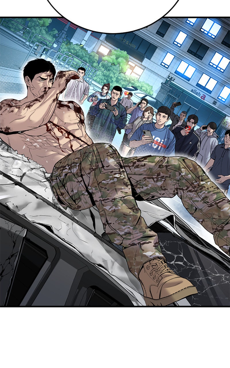 Read Manager Kim FRANCAIS Manga Online