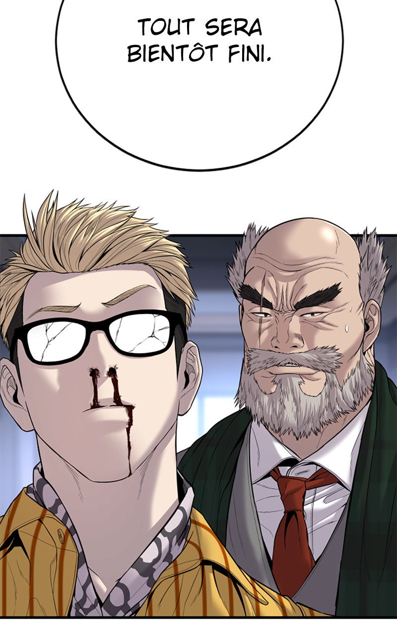 Read Manager Kim FRANCAIS Manga Online