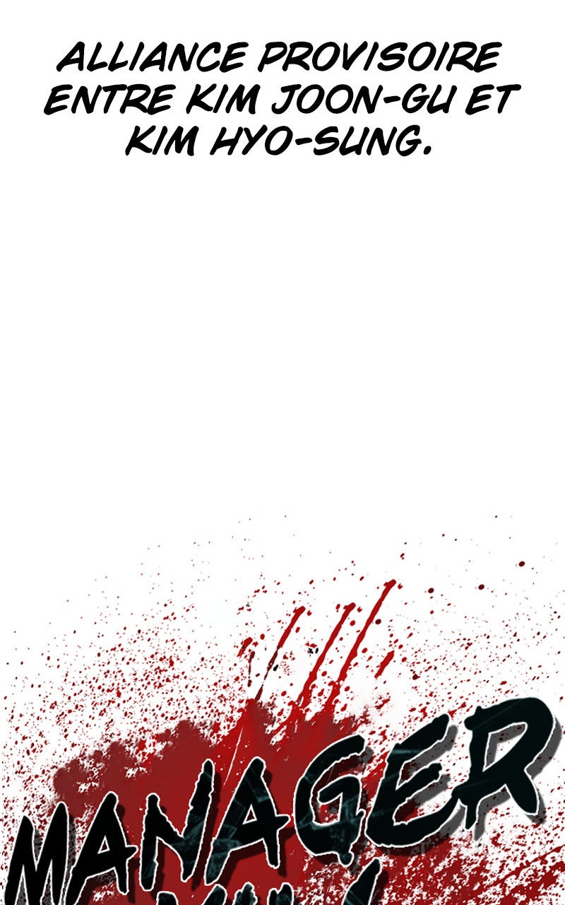 Read Manager Kim FRANCAIS Manga Online