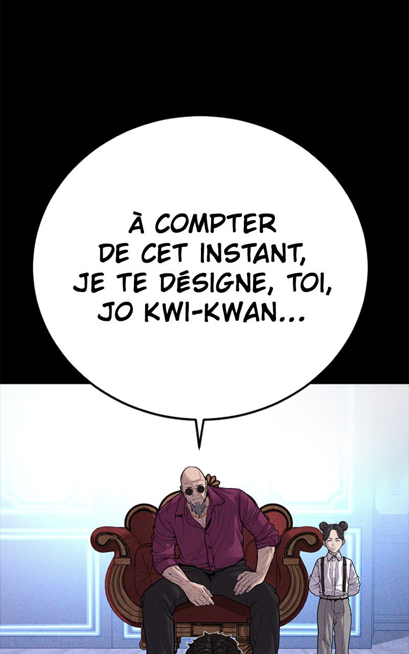 Read Manager Kim FRANCAIS Manga Online