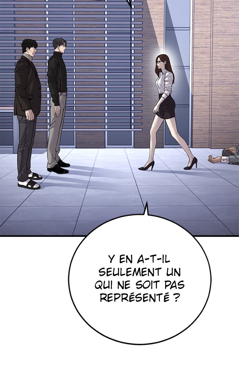 Read Manager Kim FRANCAIS Manga Online