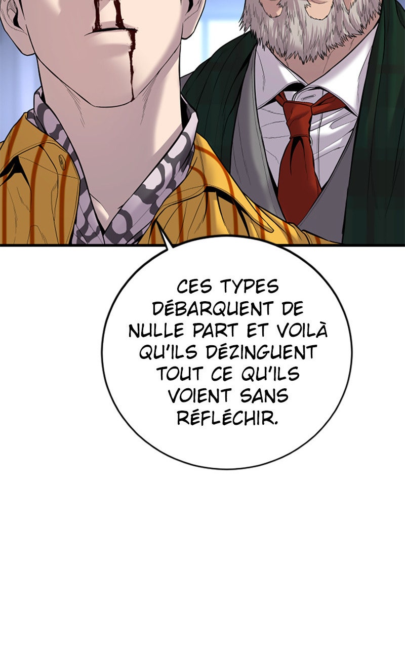 Read Manager Kim FRANCAIS Manga Online