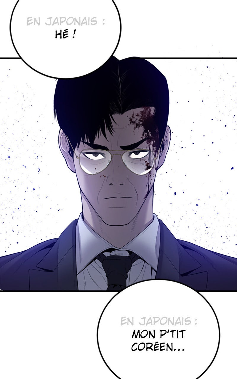 Read Manager Kim FRANCAIS Manga Online