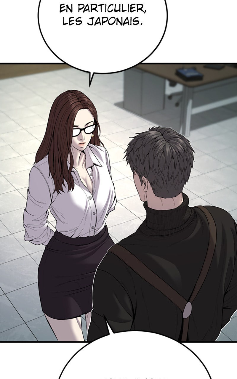 Read Manager Kim FRANCAIS Manga Online