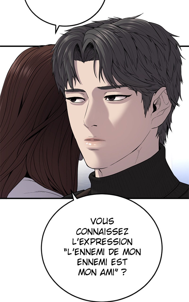 Read Manager Kim FRANCAIS Manga Online