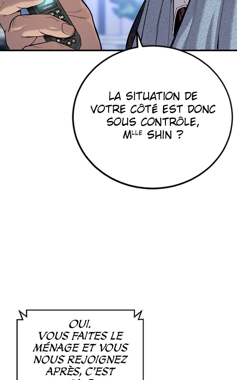 Read Manager Kim FRANCAIS Manga Online