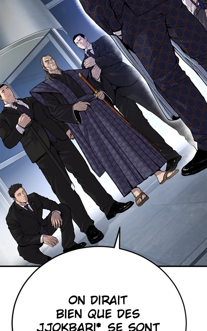 Read Manager Kim FRANCAIS Manga Online